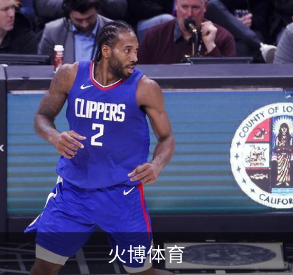 关于火博体育